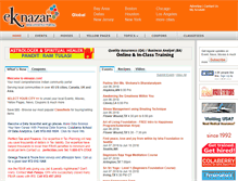 Tablet Screenshot of eknazar.comwww.eknazar.com